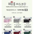 덴탈퍼스트 이미지