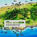 목포 올레