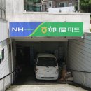 봉암마트 이미지