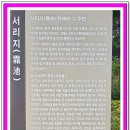 팔달역 이미지
