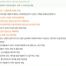 전주 매설-10