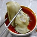 정우수산