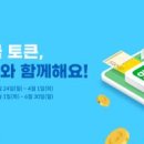 청주삼성약국 이미지