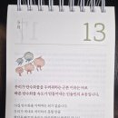 매정제 이미지