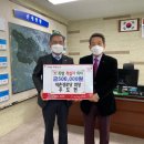 덕촌경로당 이미지