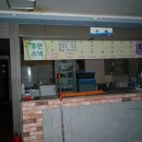 반달로7번길 이미지