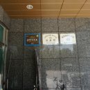 서주경로당 이미지