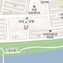 최경희소아과의원 이미지