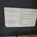 케이원메디 이미지