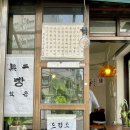 드립쏘 이미지