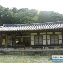 의령 덕교리 강씨고가 이미지