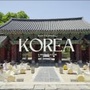 왕족의 시작_전주 경기전 이미지