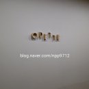 오데뜨(Odette)