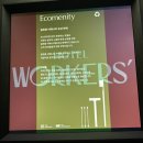 더휴식 아늑 워커스 안산점 | 상록수역숙소 안산숙소 안산비즈니스호텔 더휴식 아늑 워커스 안산점에 다녀왔어요! #내돈내산 #찐후기