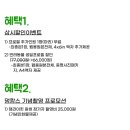 댕라이킷 이미지