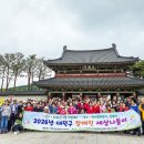 대덕 충청타임즈
