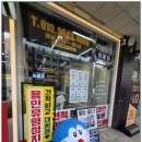 용인 휴대폰 성지 찾는다면 여기 주목!｜일등폰 수지점에서 느낀 현실적인 구매 후기
