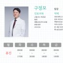 봄온담한의원 이미지