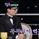 꾸꾸까까 이미지