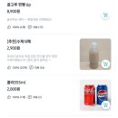 장호덕손만두부산
