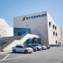 영종국제도시 테니스장 이미지