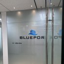 강남역세미나실 블루포트 교육장 접근성 굿