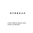 크로스메디 이미지