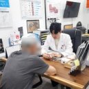 중앙보청기 이미지