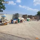 제일자원 이미지