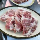 오바마 연탄소금구이 이미지