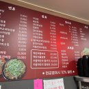 산단짜장짬뽕 이미지