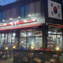 식껍 동인천역점 | 동인천맛집 / 인천 송현동 맛집 / 수문통 신상맛집 식껍 다녀왔어요 / 강추