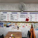 이가네 옛날국밥 이미지