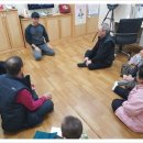 모라리버빌경로당 이미지