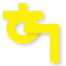 중흥명품세탁소 이미지