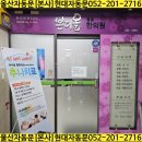 본디올현대한의원 이미지