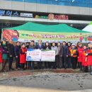 원주축산업협동조합 이미지
