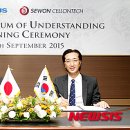 올림푸스한국㈜ 이미지