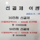 KJA Team Golf ACADEMY & 스크린 이미지