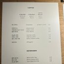 앤시넌 이미지