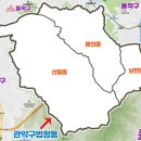 신림현대종합상가 이미지