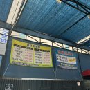 인계세차장 이미지