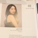 김윤정 스킨&바디 이미지