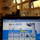 캐리어당구장 네이버블로그