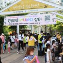 원당마을@ 이미지