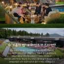계룡세탁소 | 종강일상