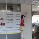 와석순환로 이미지