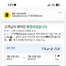 인성떡방앗간 | 🫆