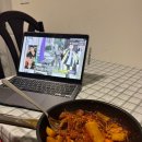 씨유 경산장미타운점 | D+263~ : 레인쿠버인 요즘 (크레마 요걷 / 커뮤니티 데이 / 프리 무비 / 집들이)