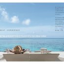 호텔소노(HOTEL SONO) 이미지